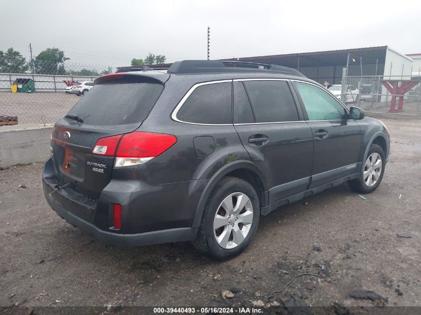 2011 Subaru Outback 2.5I Premium VIN: 4S4BRBFC8B3400574 Lot: 39440493