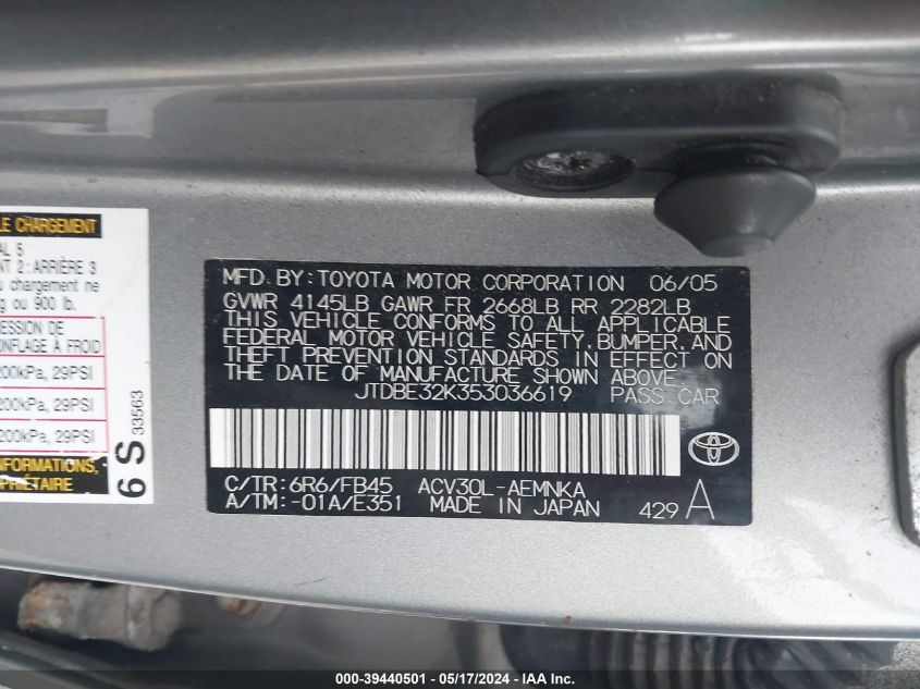 2005 Toyota Camry Le VIN: JTDBE32K353036619 Lot: 39440501