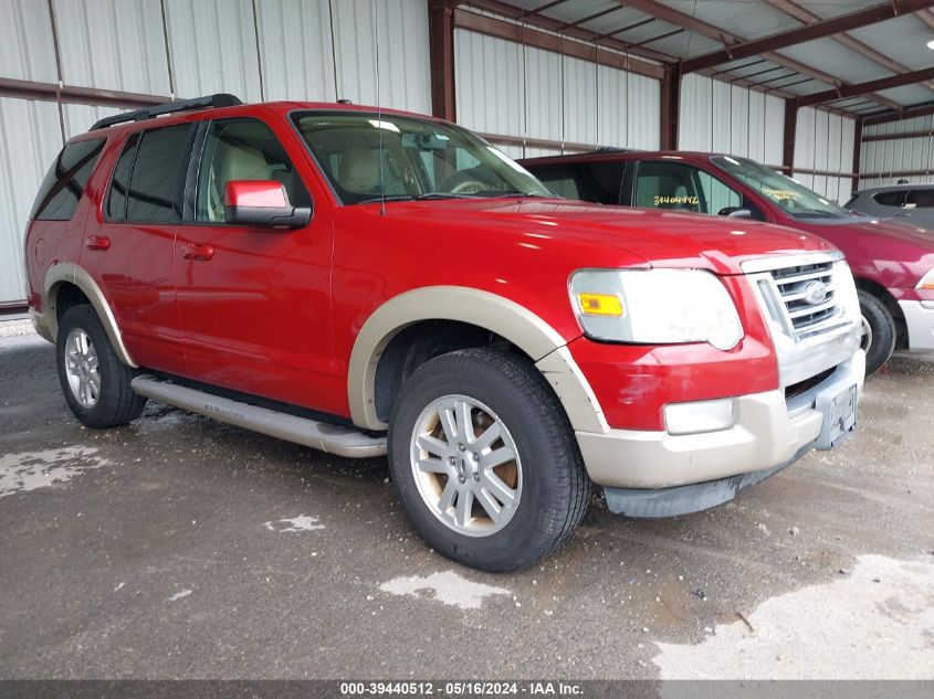 2010 Ford Explorer Eddie Bauer VIN: 1FMEU7EE1AUA74802 Lot: 39440512