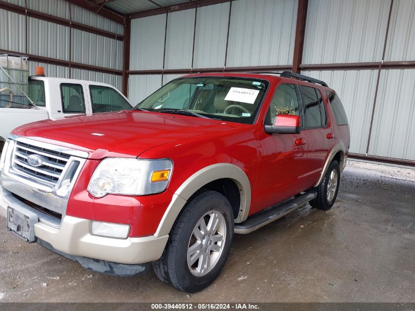 2010 Ford Explorer Eddie Bauer VIN: 1FMEU7EE1AUA74802 Lot: 39440512