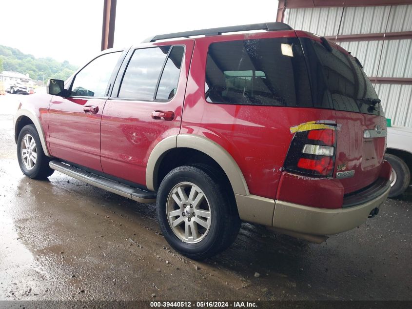 2010 Ford Explorer Eddie Bauer VIN: 1FMEU7EE1AUA74802 Lot: 39440512