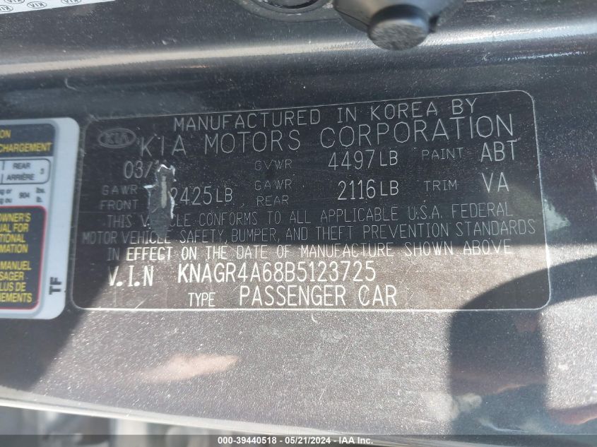 2011 Kia Optima Sx VIN: KNAGR4A68B5123725 Lot: 39440518