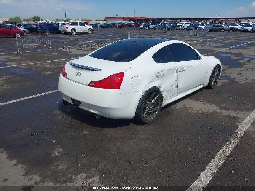 2012 Infiniti G37 Journey VIN: JN1CV6EK4CM421456 Lot: 39440519