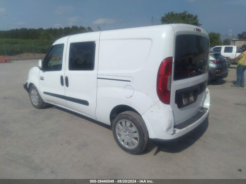 VIN ZFBERFBB5H6G88167 2017 RAM PROMASTER CITY TRADESMAN SLT