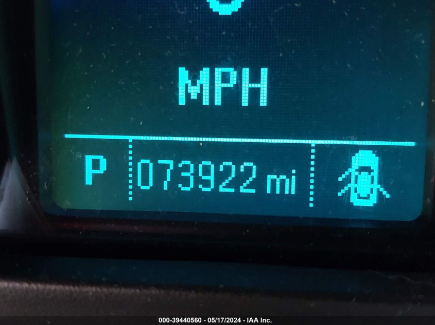 2012 Chevrolet Equinox Ls VIN: 2GNALBEK1C1251515 Lot: 39440560