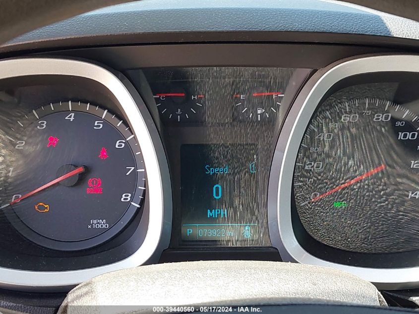 2012 Chevrolet Equinox Ls VIN: 2GNALBEK1C1251515 Lot: 39440560