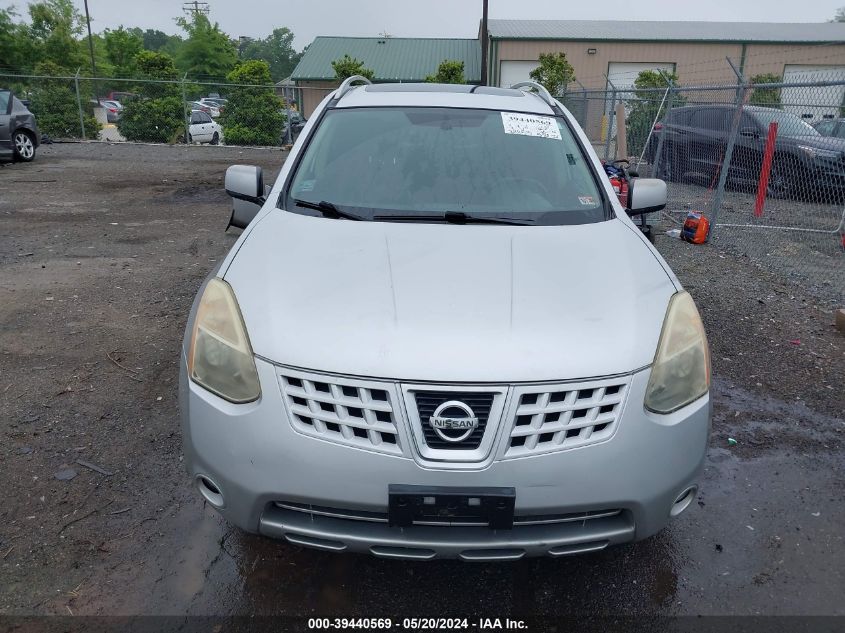 2008 Nissan Rogue Sl VIN: JN8AS58V58W143387 Lot: 39440569