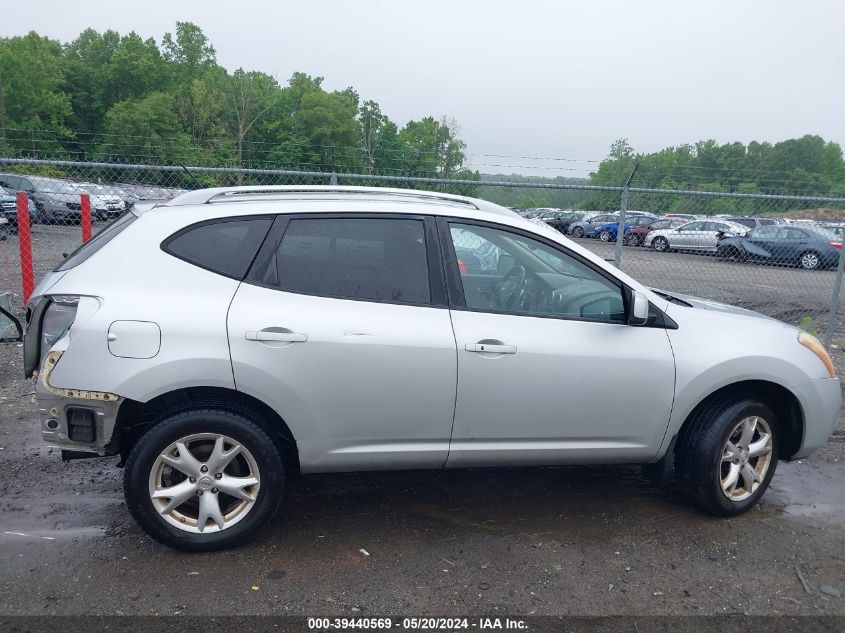 2008 Nissan Rogue Sl VIN: JN8AS58V58W143387 Lot: 39440569