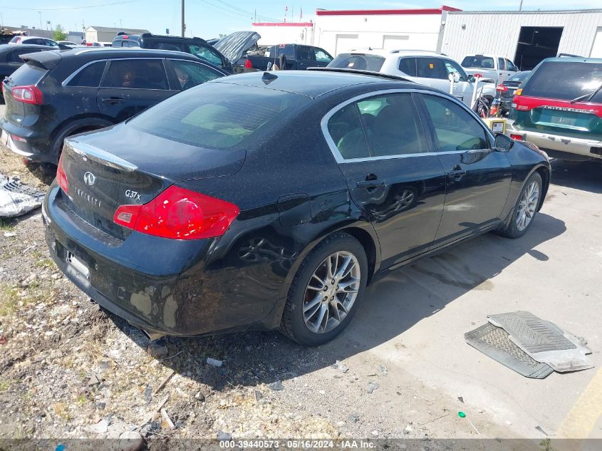 2013 Infiniti G37X VIN: JN1CV6AR8DM350928 Lot: 39440573