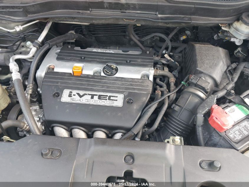 2007 Honda Cr-V Ex VIN: JHLRE385X7C038549 Lot: 39440578