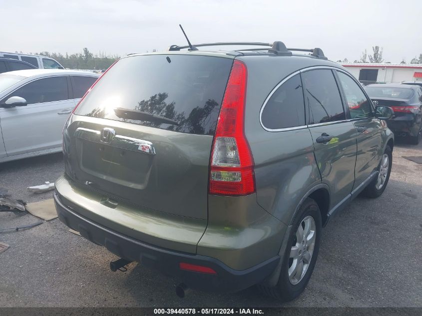 2007 Honda Cr-V Ex VIN: JHLRE385X7C038549 Lot: 39440578