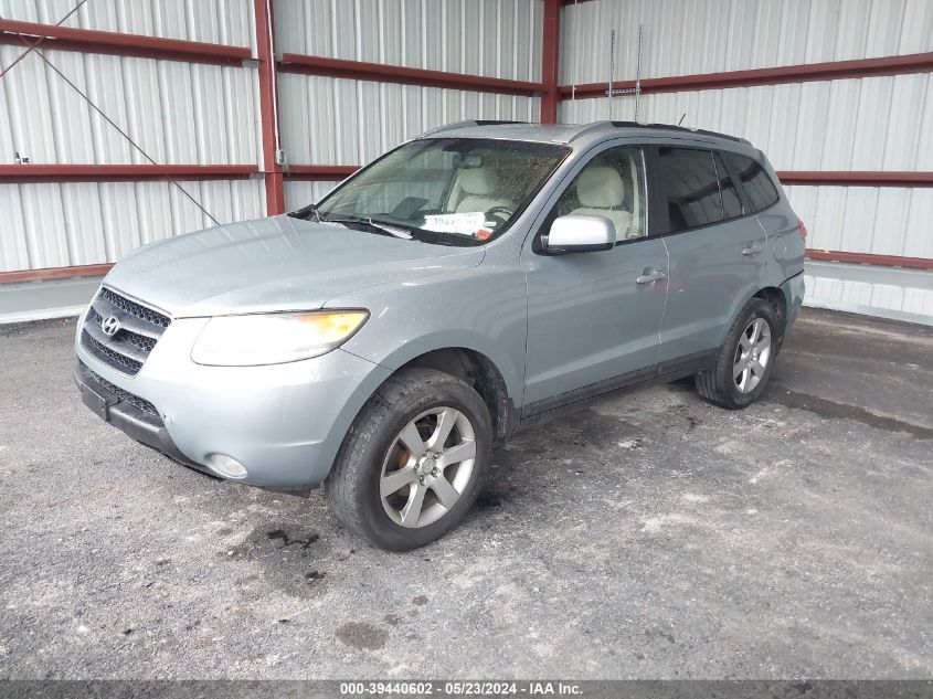 2008 Hyundai Santa Fe Limited/Se VIN: 5NMSH73E68H221129 Lot: 39440602