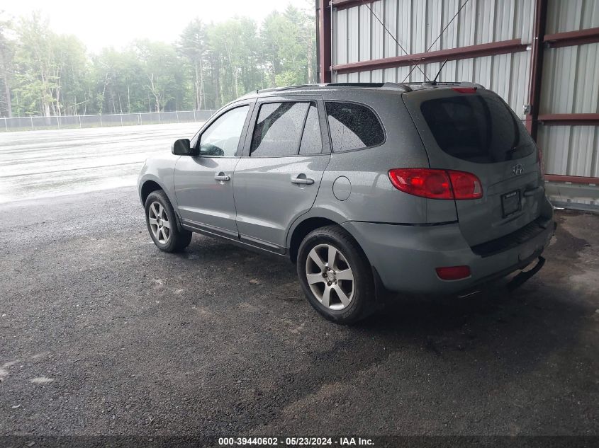 2008 Hyundai Santa Fe Limited/Se VIN: 5NMSH73E68H221129 Lot: 39440602