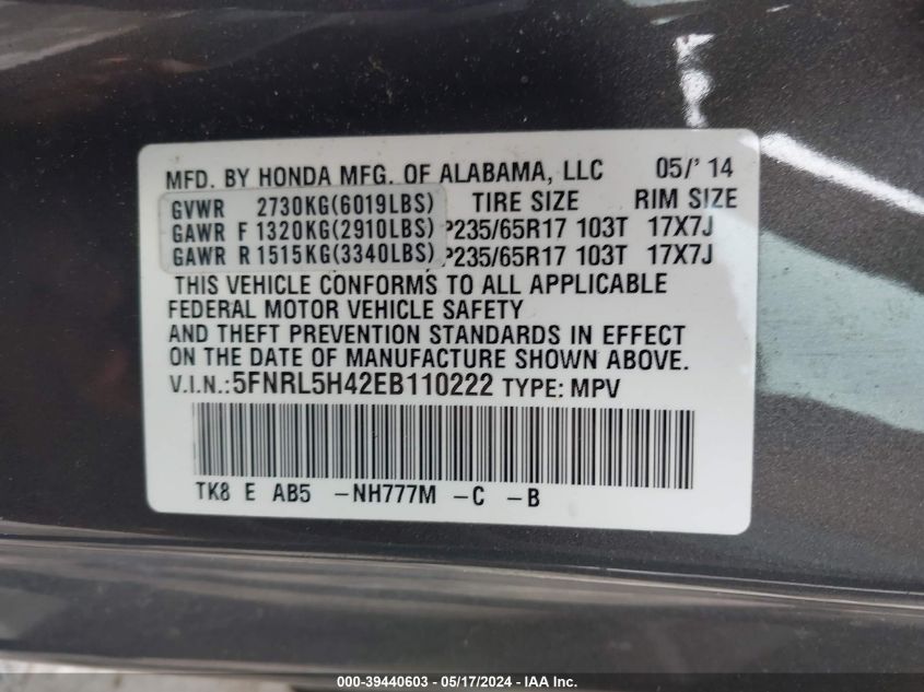 2014 Honda Odyssey Ex VIN: 5FNRL5H42EB110222 Lot: 39440603