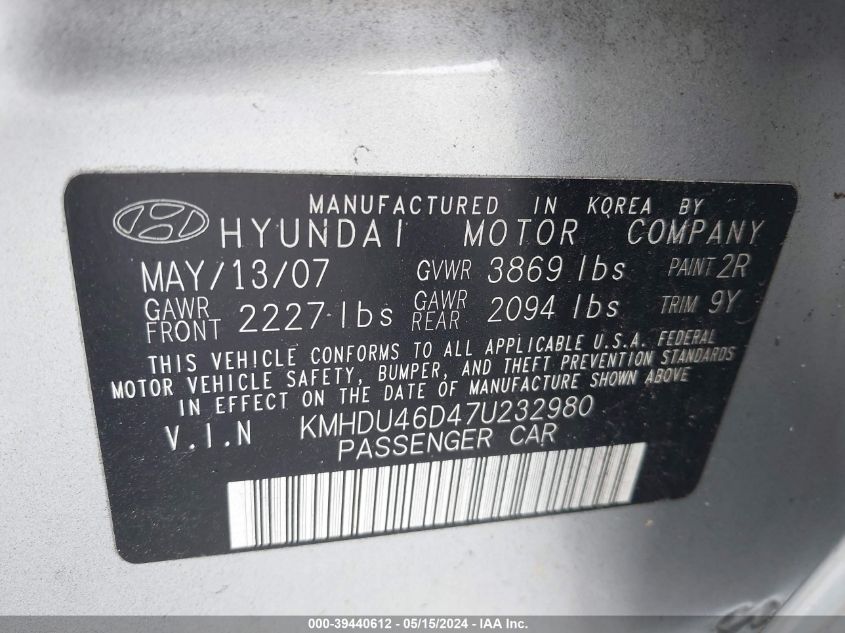 KMHDU46D47U232980 | 2007 HYUNDAI ELANTRA