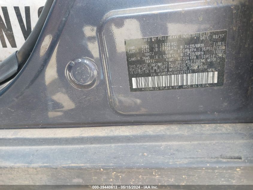 2017 Subaru Outback 2.5I Limited VIN: 4S4BSANC9H3362653 Lot: 39440613