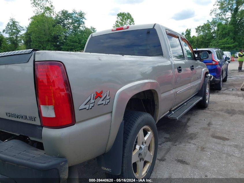 2003 GMC Sierra 2500Hd Slt VIN: 1GTHK231X3F185723 Lot: 39440620