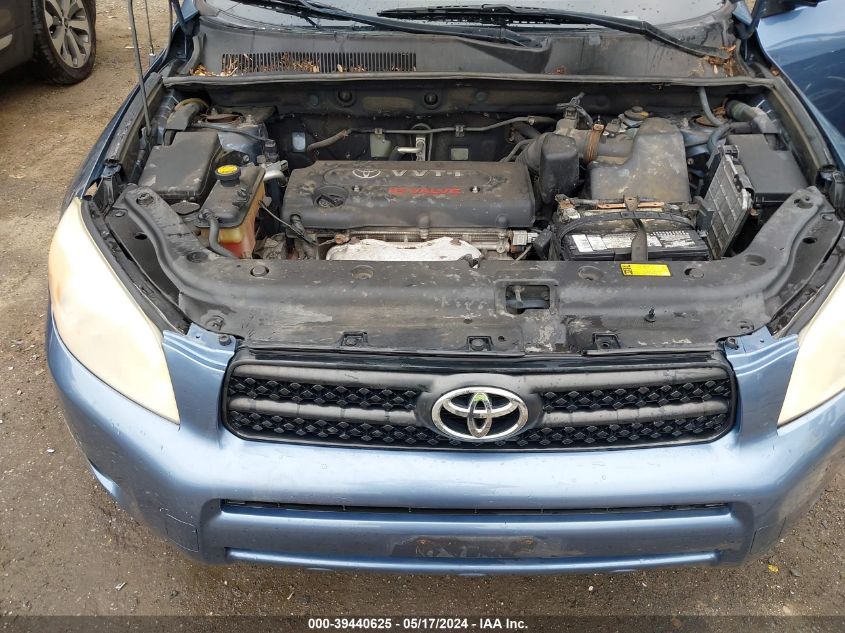 2007 Toyota Rav4 VIN: JTMBD33V076030385 Lot: 39440625