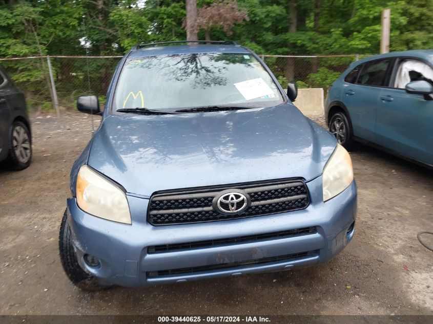 2007 Toyota Rav4 VIN: JTMBD33V076030385 Lot: 39440625