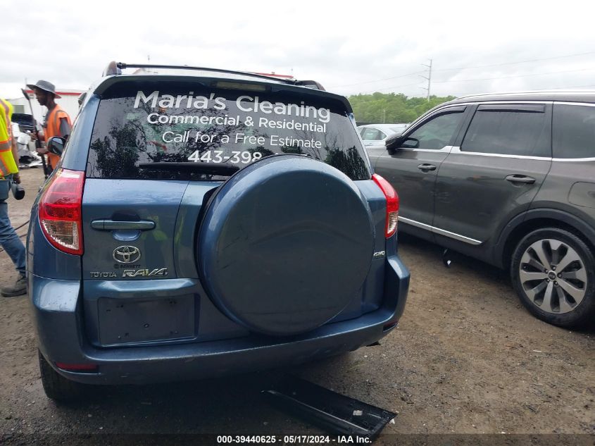 2007 Toyota Rav4 VIN: JTMBD33V076030385 Lot: 39440625