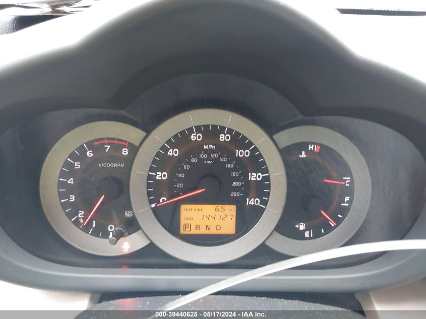 2007 Toyota Rav4 VIN: JTMBD33V076030385 Lot: 39440625