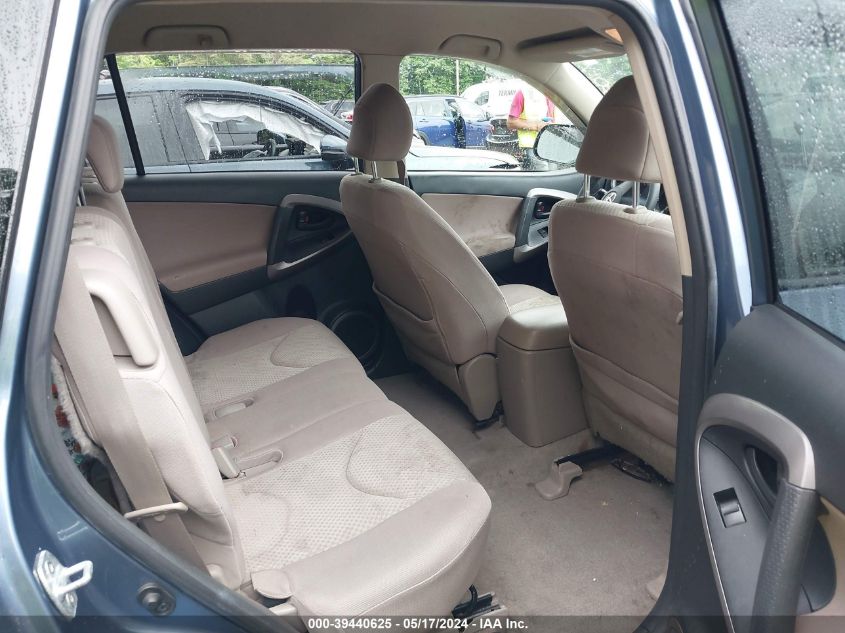 2007 Toyota Rav4 VIN: JTMBD33V076030385 Lot: 39440625