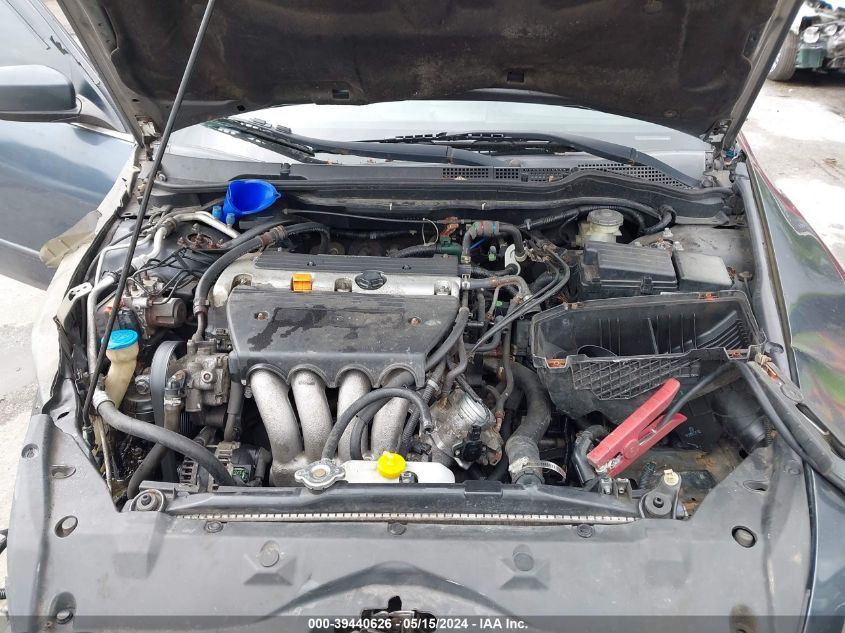 2005 Honda Accord 2.4 Ex VIN: 1HGCM56835A195672 Lot: 39440626