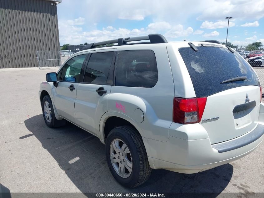 2007 Mitsubishi Endeavor Ls VIN: 4A4MN21S67E052026 Lot: 39440650