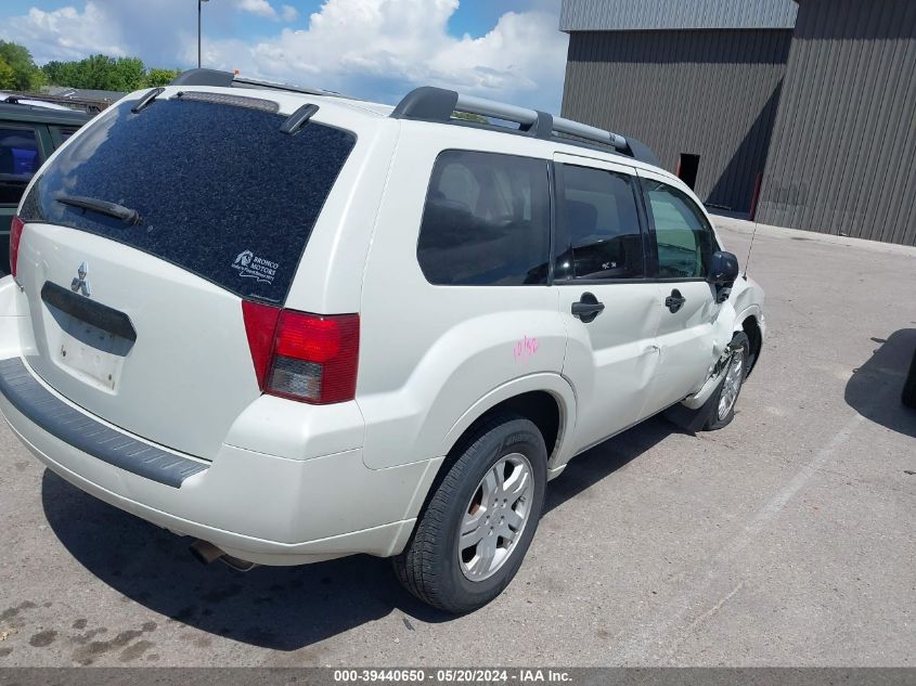 2007 Mitsubishi Endeavor Ls VIN: 4A4MN21S67E052026 Lot: 39440650