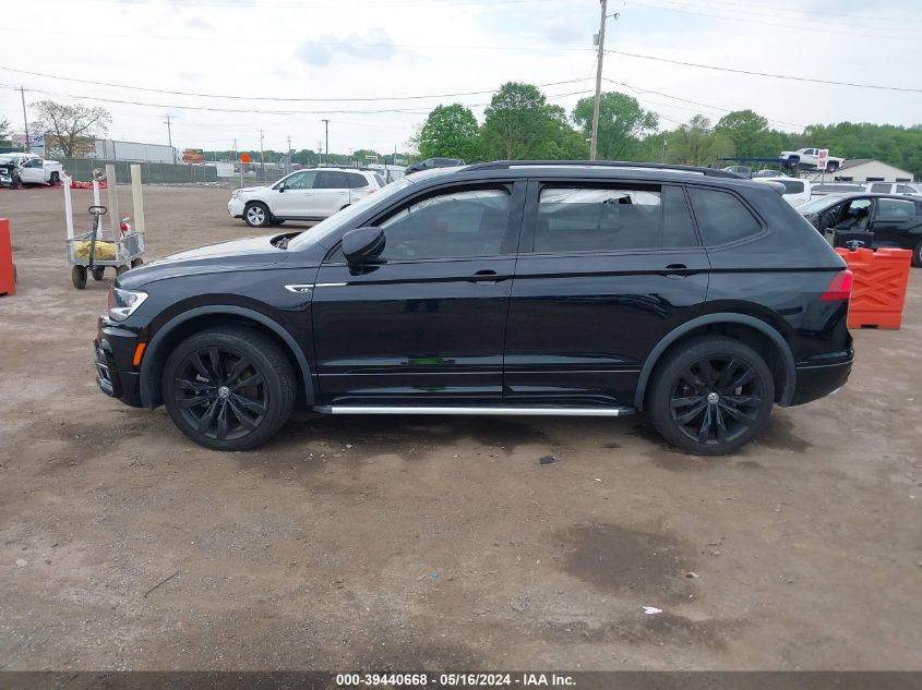 2021 Volkswagen Tiguan 2.0T Se/2.0T Se R-Line Black/2.0T Sel VIN: 3VV2B7AX6MM099063 Lot: 39440668