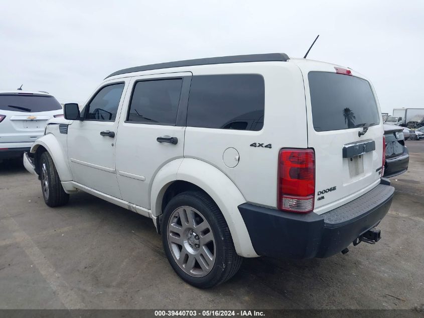 2009 Dodge Nitro Slt/Rt VIN: 1D8GU58X19W500536 Lot: 39440703