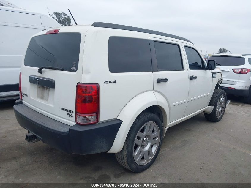 2009 Dodge Nitro Slt/Rt VIN: 1D8GU58X19W500536 Lot: 39440703