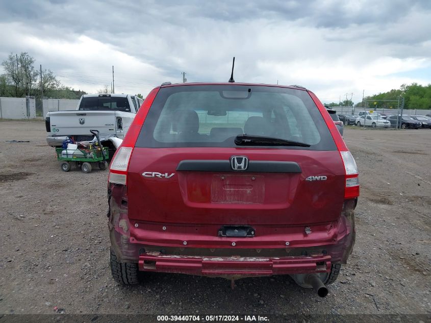 2010 Honda Cr-V Lx VIN: 5J6RE4H36AL072278 Lot: 39440704