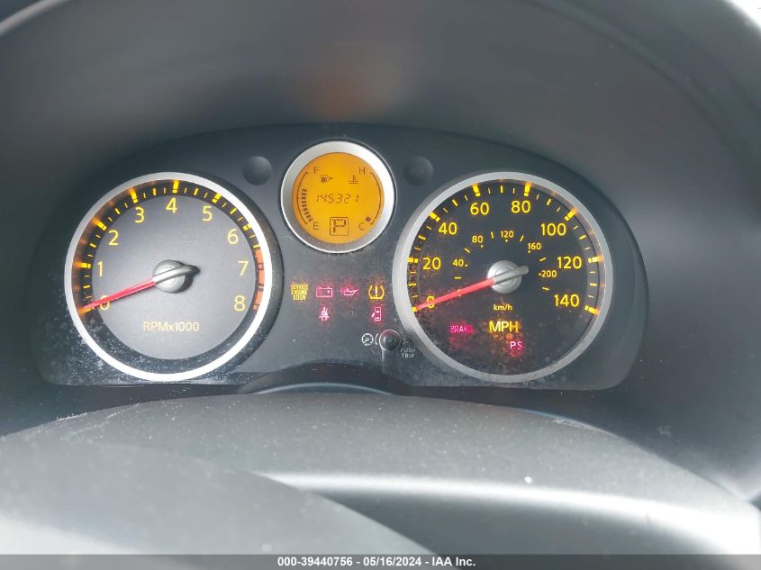 2008 Nissan Sentra 2.0 VIN: 3N1AB61E58L731309 Lot: 39440756