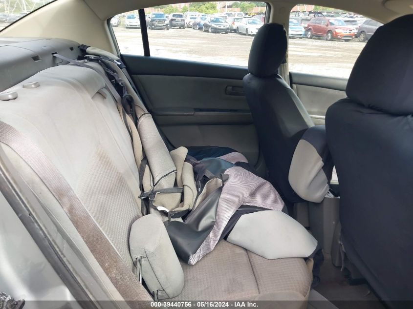 2008 Nissan Sentra 2.0 VIN: 3N1AB61E58L731309 Lot: 39440756