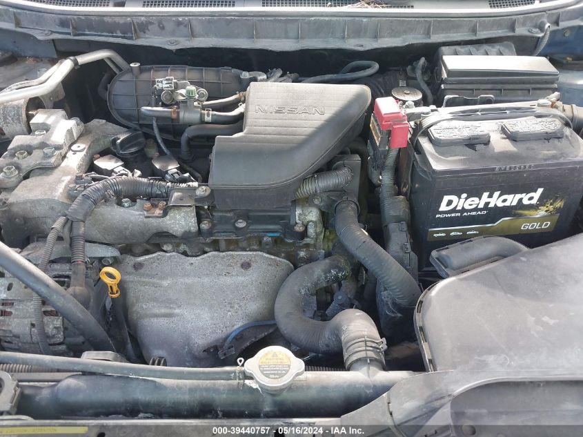 2011 Nissan Rogue S VIN: JN8AS5MV3BW271706 Lot: 39440757