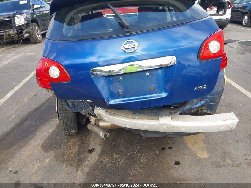 2011 Nissan Rogue S VIN: JN8AS5MV3BW271706 Lot: 39440757