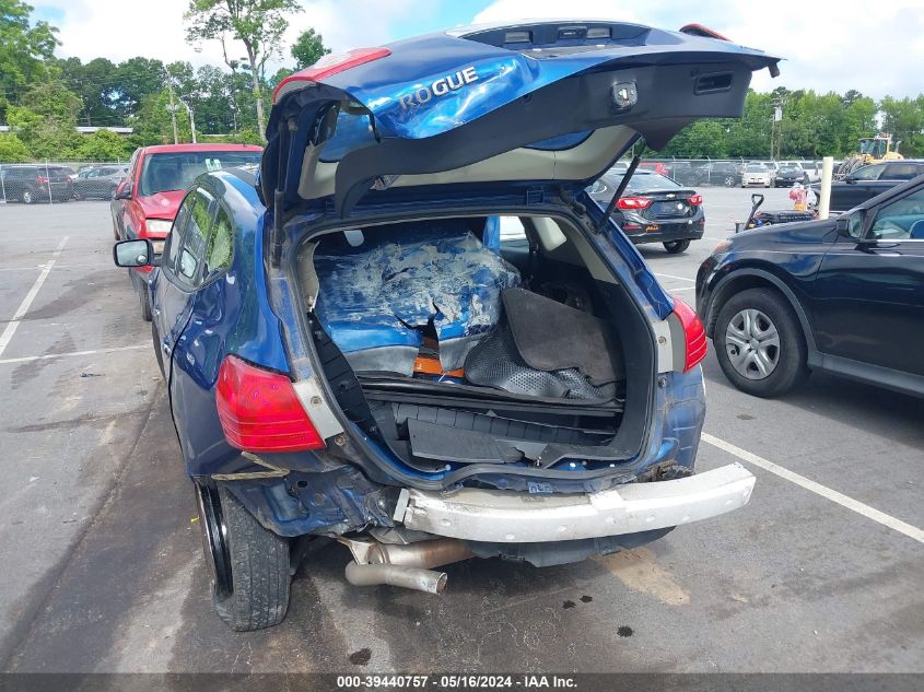 2011 Nissan Rogue S VIN: JN8AS5MV3BW271706 Lot: 39440757