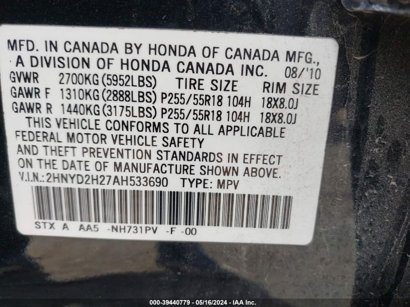 2010 Acura Mdx VIN: 2HNYD2H27AH533690 Lot: 39440779
