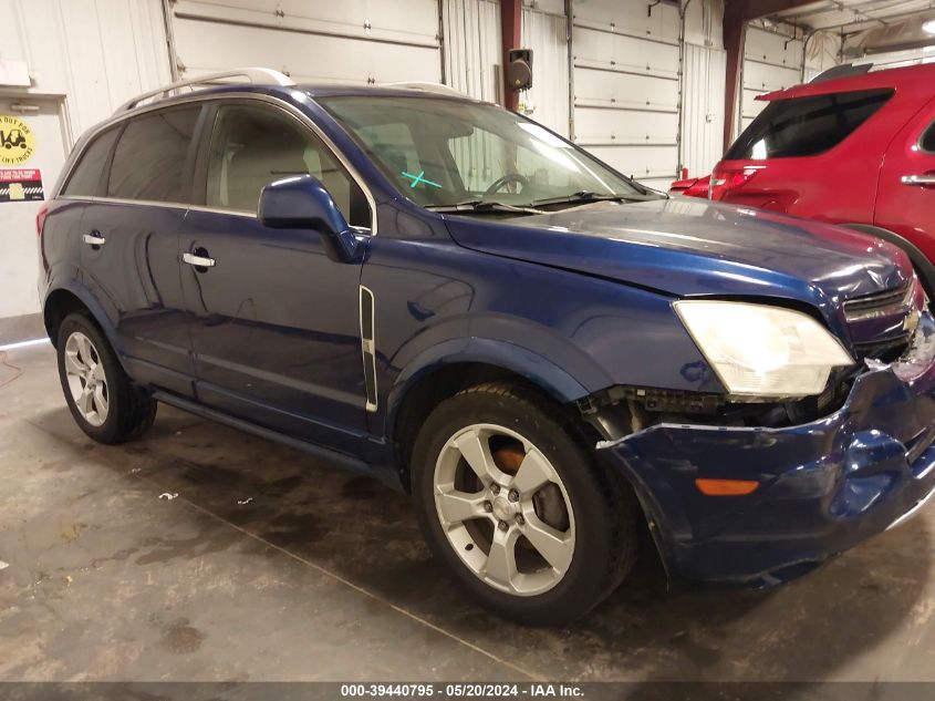 2013 Chevrolet Captiva Sport Ltz VIN: 3GNAL4EK5DS571325 Lot: 39440795