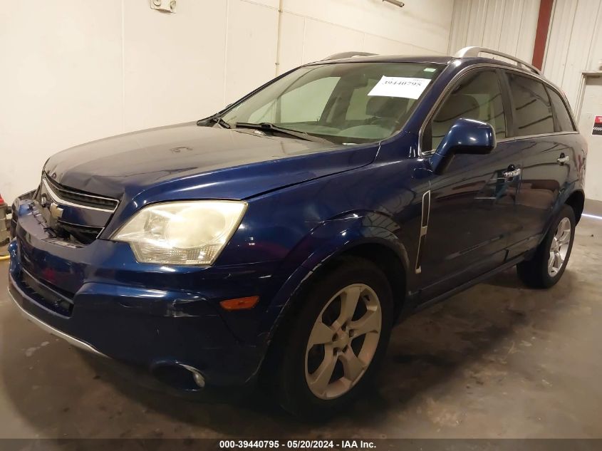 2013 Chevrolet Captiva Sport Ltz VIN: 3GNAL4EK5DS571325 Lot: 39440795