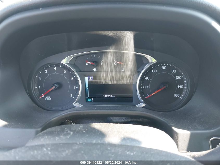 2017 GMC ACADIA SLE-2 - 1GKKNSLS7HZ237065