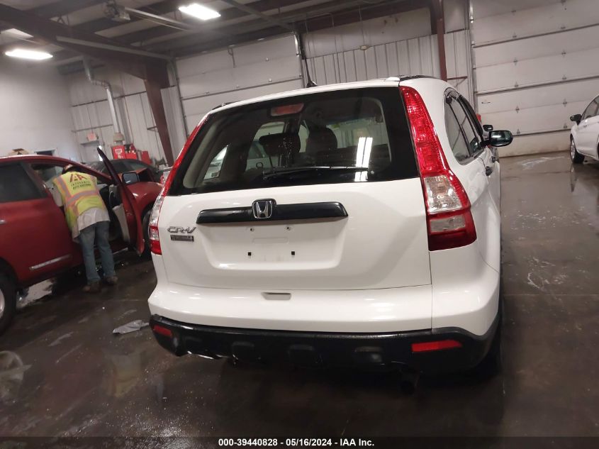 2008 Honda Cr-V Lx VIN: JHLRE38358C041388 Lot: 39440828