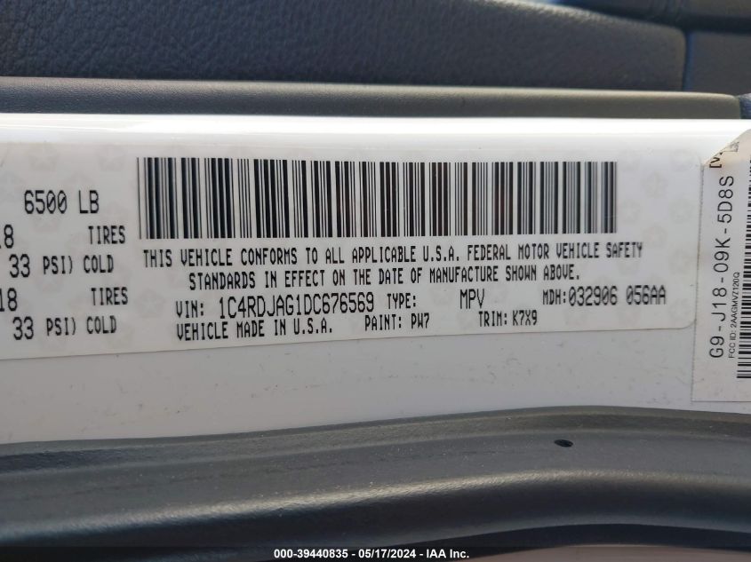 2013 Dodge Durango Sxt VIN: 1C4RDJAG1DC676569 Lot: 39440835