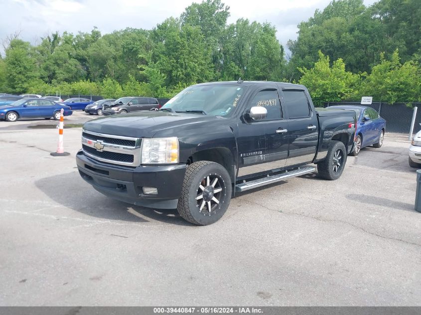 2009 Chevrolet Silverado 1500 Ltz VIN: 3GCEK33399G164685 Lot: 39440847