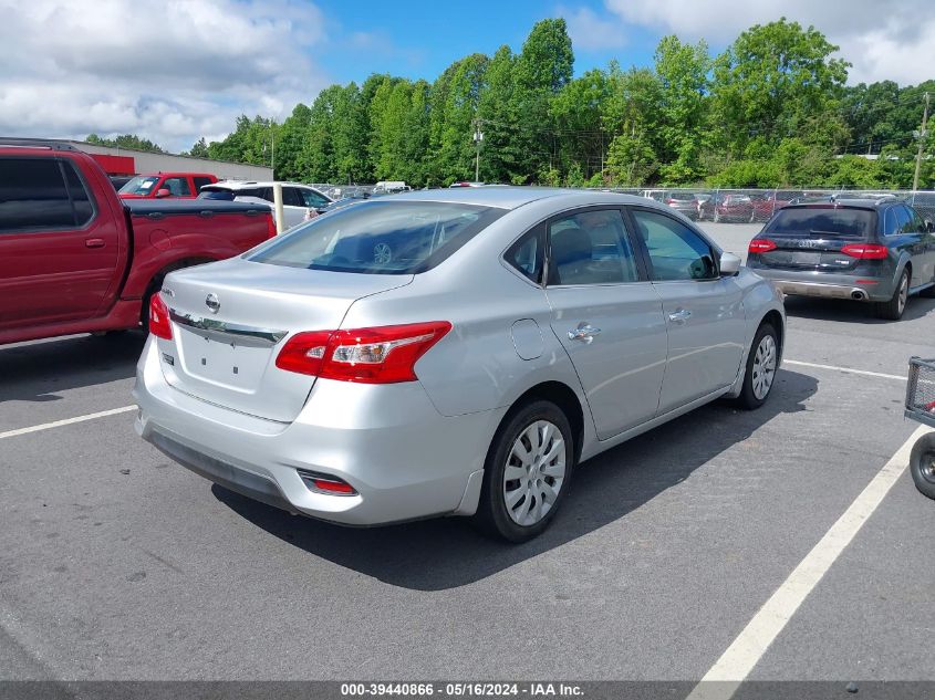 2017 Nissan Sentra S VIN: 3N1AB7AP9HY259299 Lot: 39440866