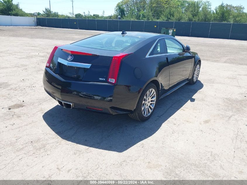 2013 Cadillac Cts Premium VIN: 1G6DS1E31D0173359 Lot: 39440869