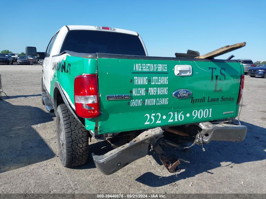 2008 Ford F-150 60Th Anniversary/Fx4/King Ranch/Lariat/Xlt VIN: 1FTPW14V28FA02768 Lot: 39440875