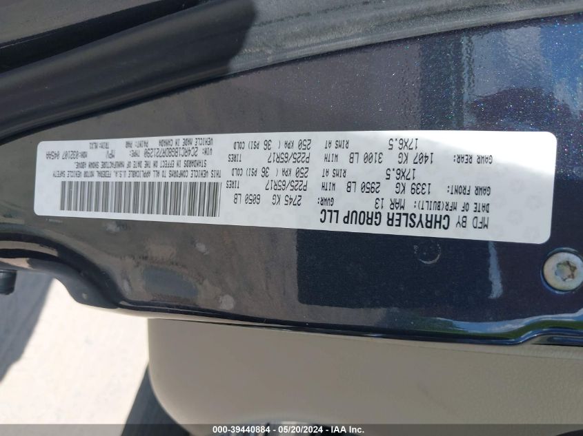 2013 Chrysler Town & Country Touring VIN: 2C4RC1BG8DR721290 Lot: 39440884