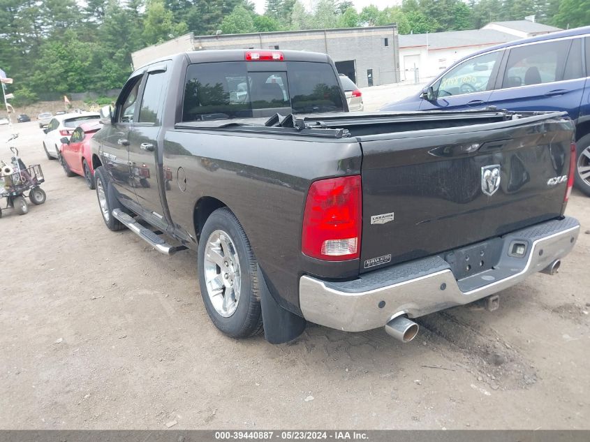 2011 Ram Ram 1500 Laramie VIN: 1D7RV1GT7BS578656 Lot: 39440887